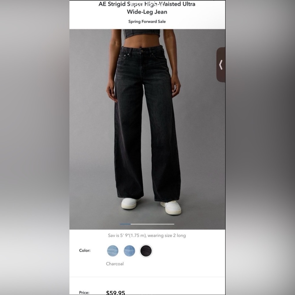 AE super high rise ultra wide leg strigid jeans black size 10